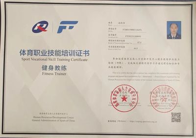 守護(hù)城市安全，甘做“孤勇者”——安全咨詢服務(wù)的重要性