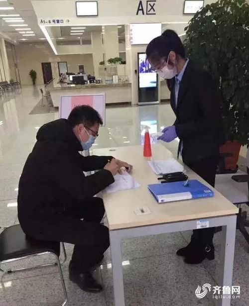 山東人社廳政務服務大廳 高效即時安全，線上線下“暢通辦”提升數據處理服務新體驗