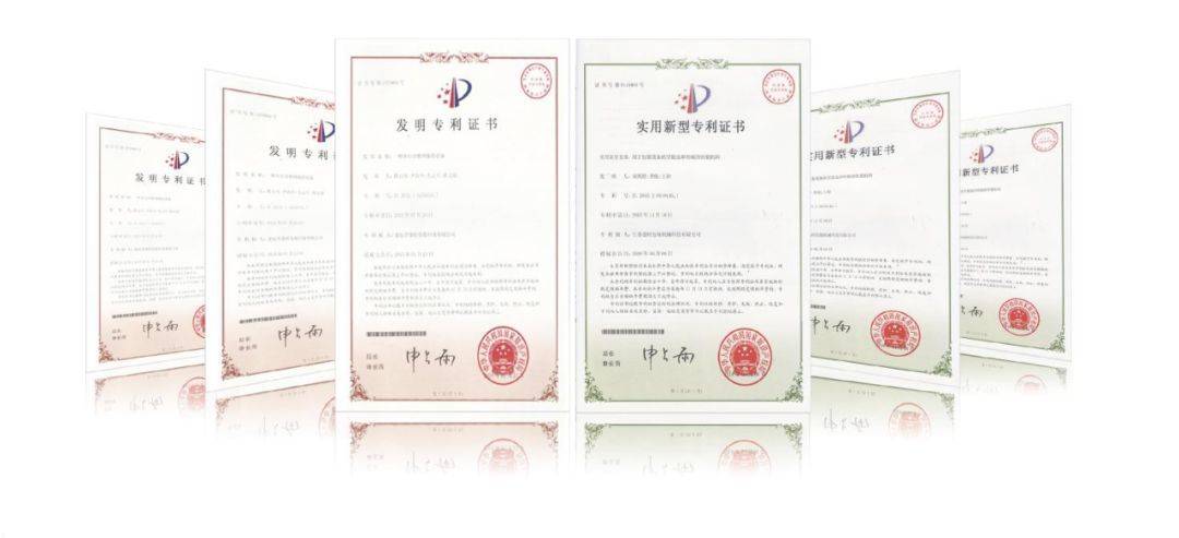 創新驅動，智造未來 無人化智能裝備如何助力農化企業降本增效