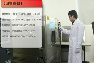 全面保障您的產品 包裝運輸安全、可靠性測試與技術咨詢服務