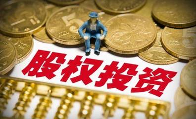 賦能與共贏 股權(quán)激勵的核心價值與股權(quán)投資的深遠意義